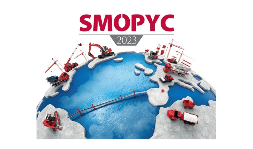 WIR ERWARTEN SIE AUF DER SMOPYC 2023